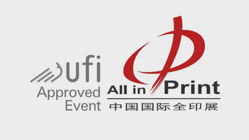 All in Print China 2026
